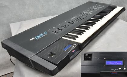 Korg-DSS-1 with HxC drive